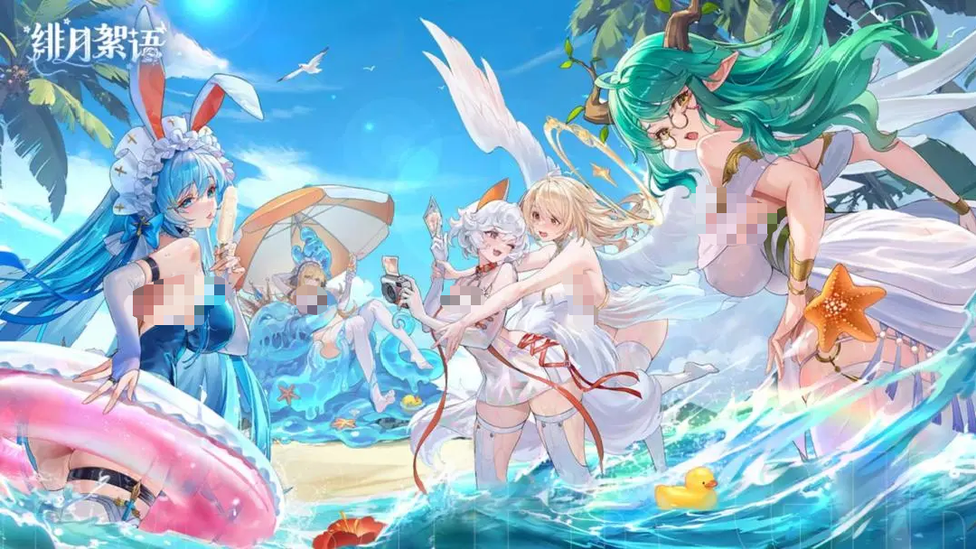 绯月絮语新手入门指南 绯月絮语快速上手玩法攻略