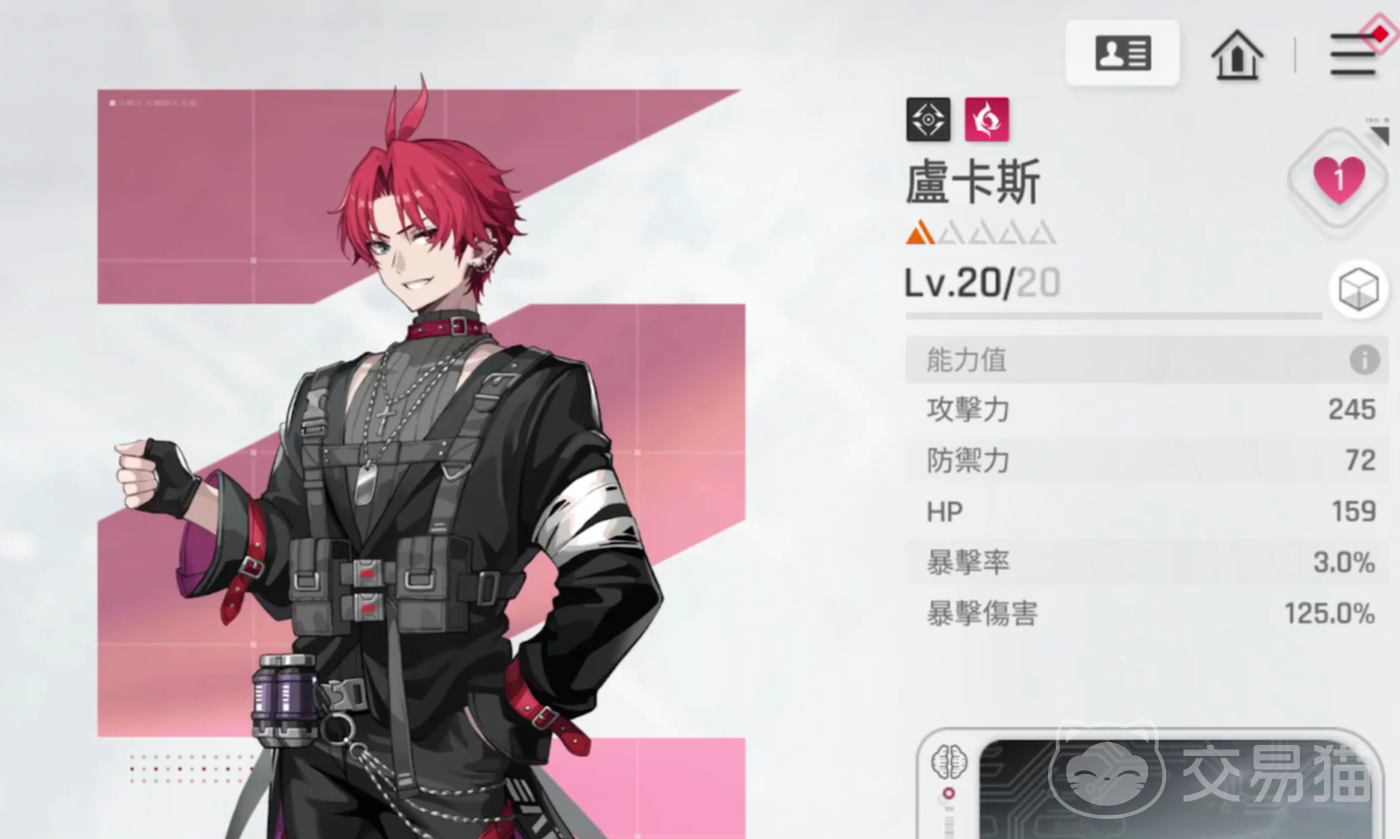 卡厄思梦境卢卡斯机制详解 卡厄思梦境卢卡斯角色玩法与技能解析