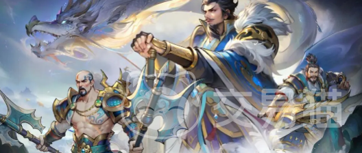 百战群英前期阵容推荐指南 百战群英平民玩家阵容搭配技巧