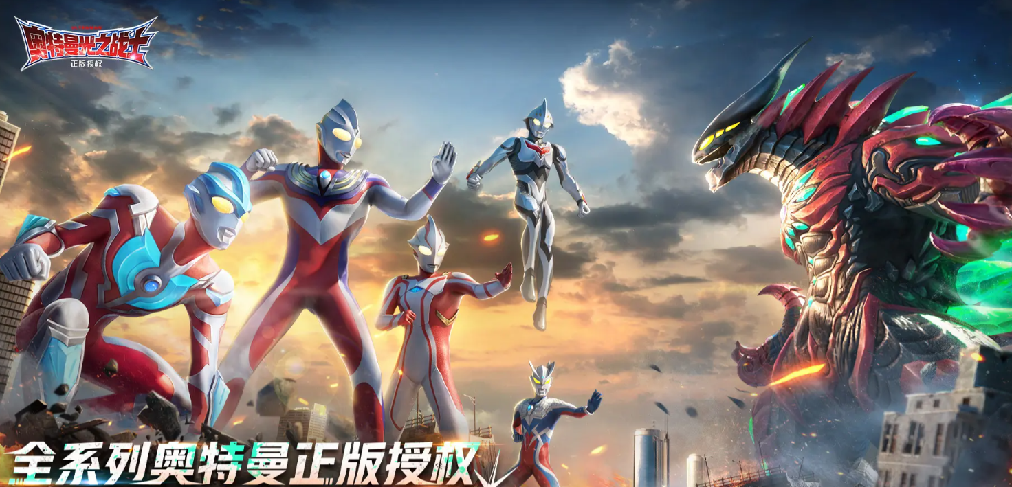 奥特曼光之战士迪迦强度解析 奥特曼光之战士迪迦实战表现与技能搭配分析