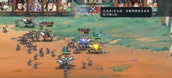 百战群英攻城技巧全解析 百战群英攻城玩法详细攻略