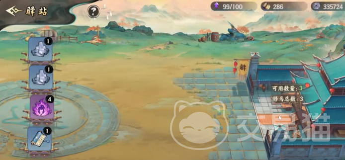 百战群英5星升6星全攻略 百战群英升星技巧与材料详解