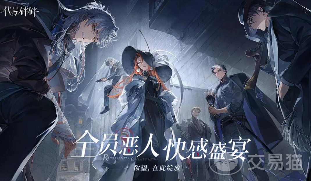 代号砰砰游戏玩法详解 代号砰砰上分技巧全攻略