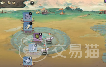 百战群英氪金程度解析 百战群英氪金玩法全攻略