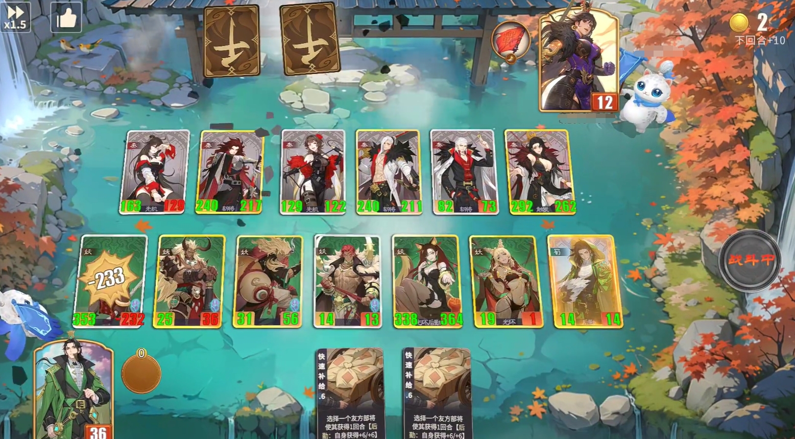 千机阵测试资格获取全攻略 千机阵入阵测试参与方式一览