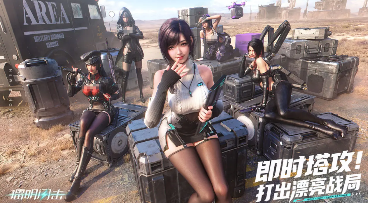 镭明闪击职业机制解析 镭明闪击手游全职业介绍与玩法指南