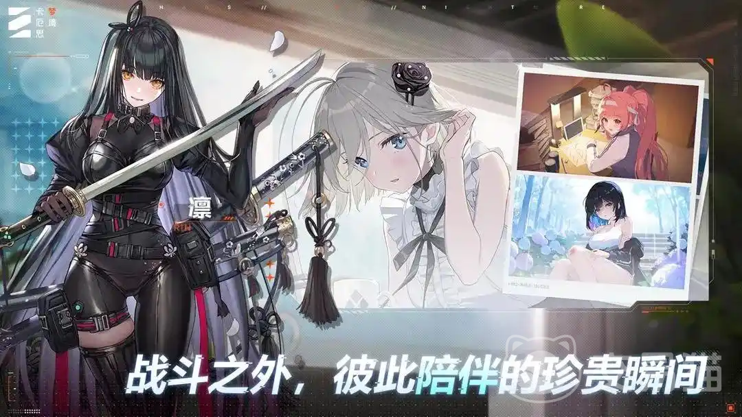 卡厄思梦境角色强度排行一览 卡厄思梦境最强角色推荐与培养指南