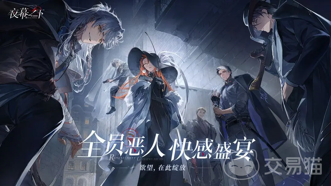 代号砰砰中文配音详情 代号砰砰角色配音阵容揭秘