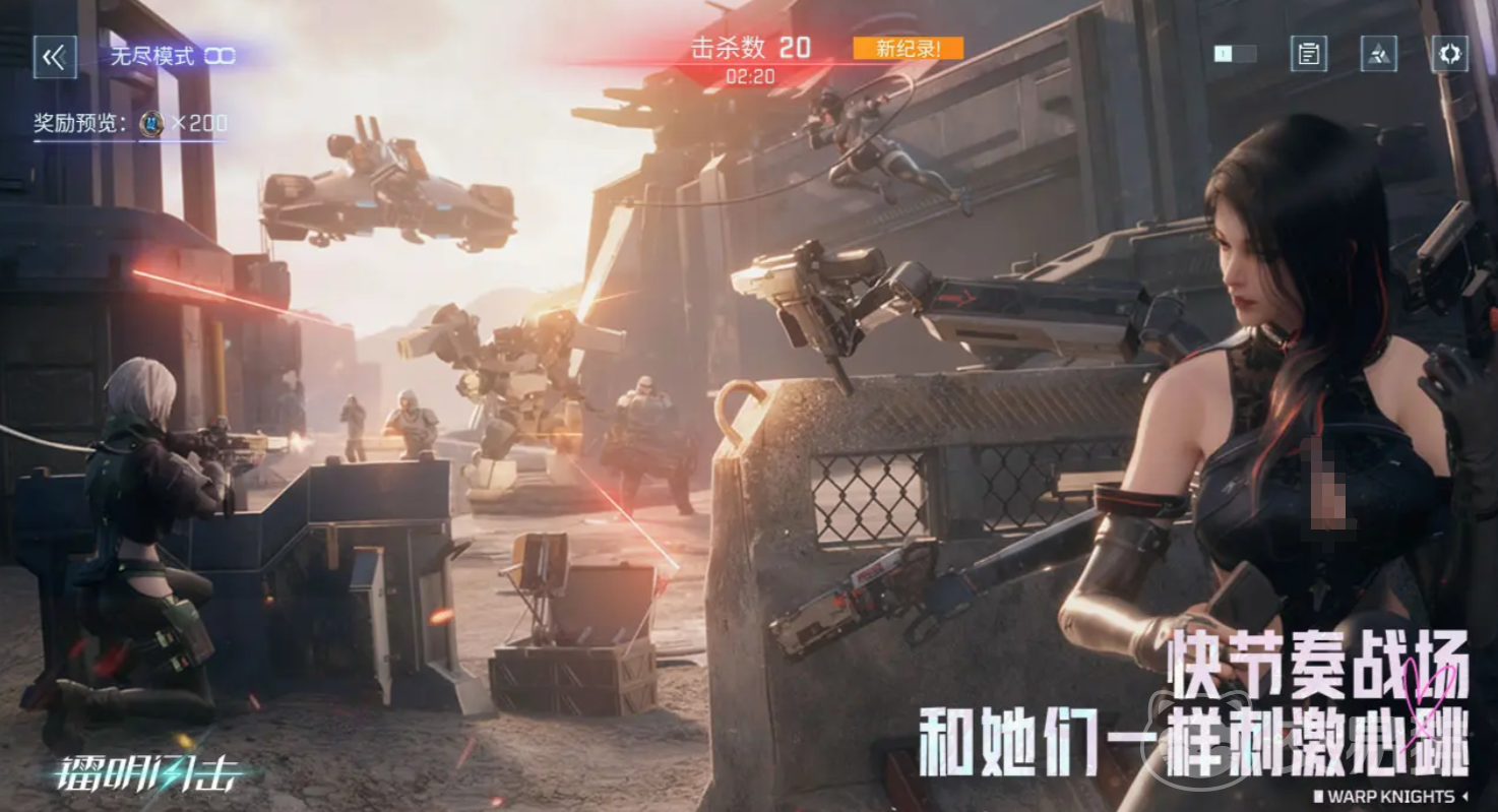 镭明闪击阵容搭配推荐 镭明闪击最强阵容组合思路解析