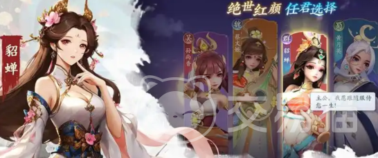 三国大冒险华佗怎么获得 三国大冒险华佗获取方法全解析