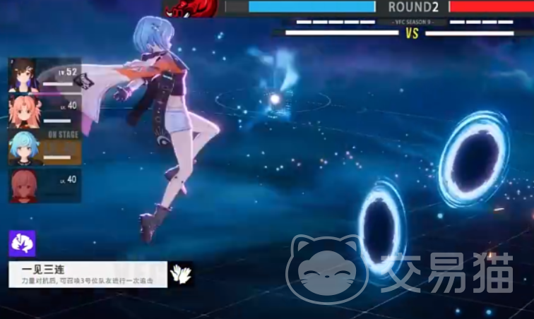 虚环游戏玩法全解析 虚环新手入门与进阶技巧指南