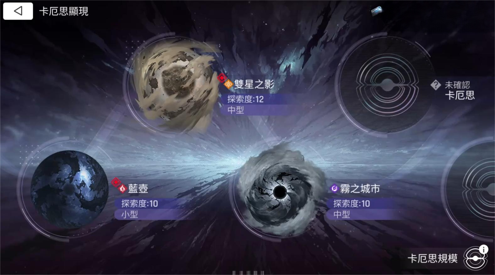 卡厄思梦境蓝壶事件全解析 卡厄思梦境蓝壶事件背景与影响深度分享