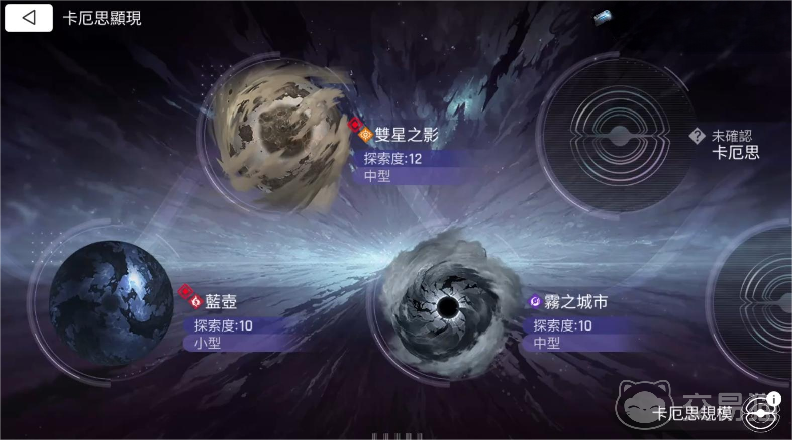 卡厄思梦境蓝壶事件全解析 卡厄思梦境蓝壶事件背景与影响深度分享