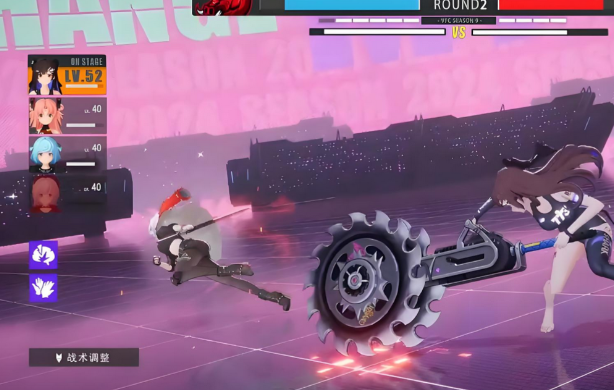 虚环战斗属性克制详解 虚环战斗属性机制全解析