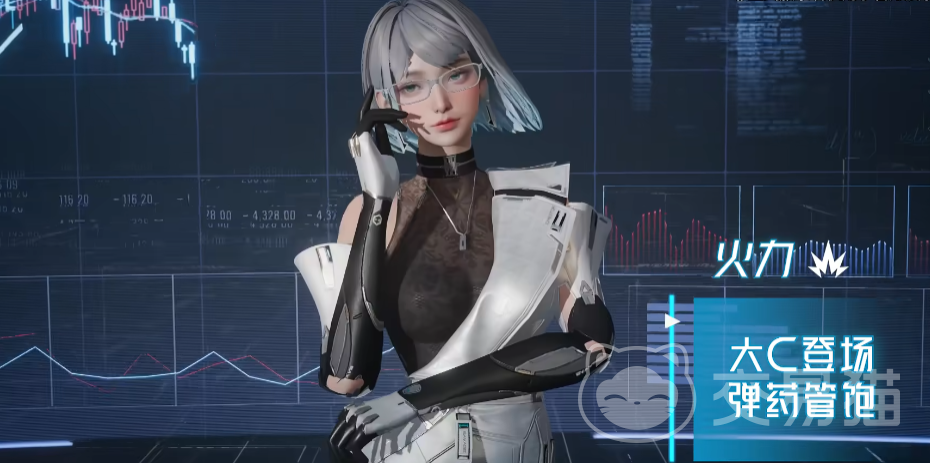 镭明闪击火力职业怎么玩 镭明闪击手游火力职业效果一览