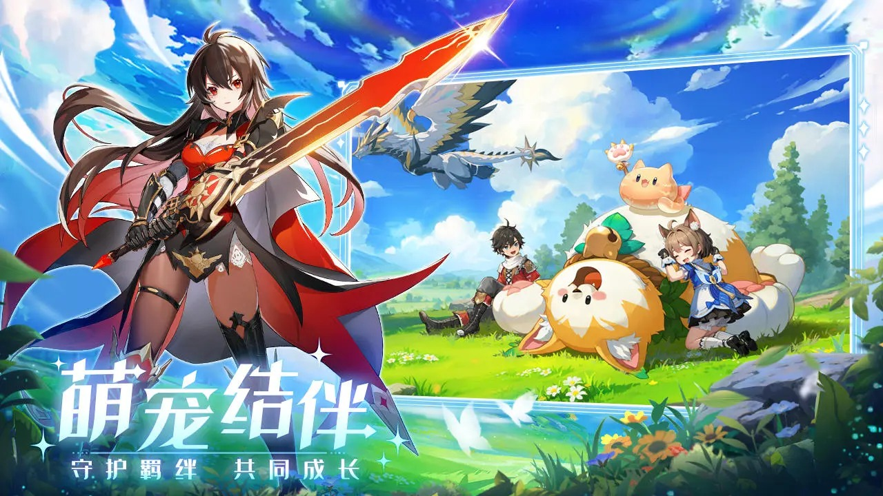 奇幻梦旅人是什么类型游戏 奇幻梦旅人游戏类型与制作公司揭秘