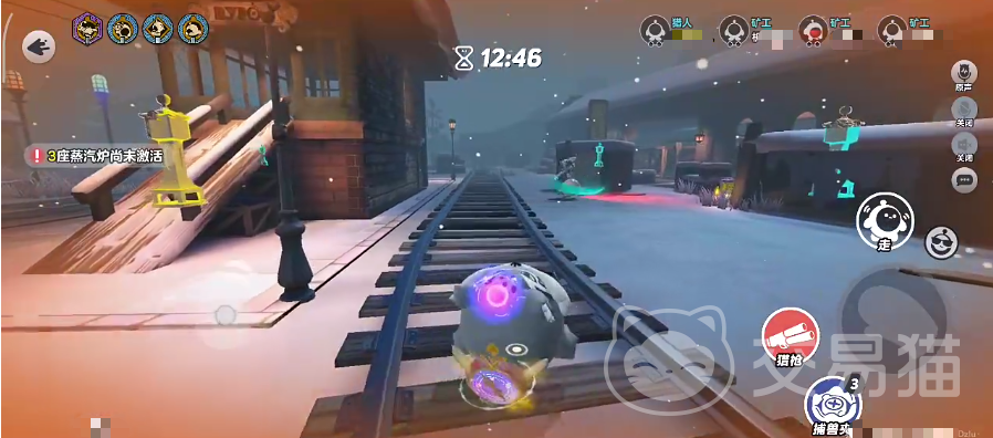 蛋仔派对猎人角色强度解析 蛋仔派对猎人技能玩法与实战技巧