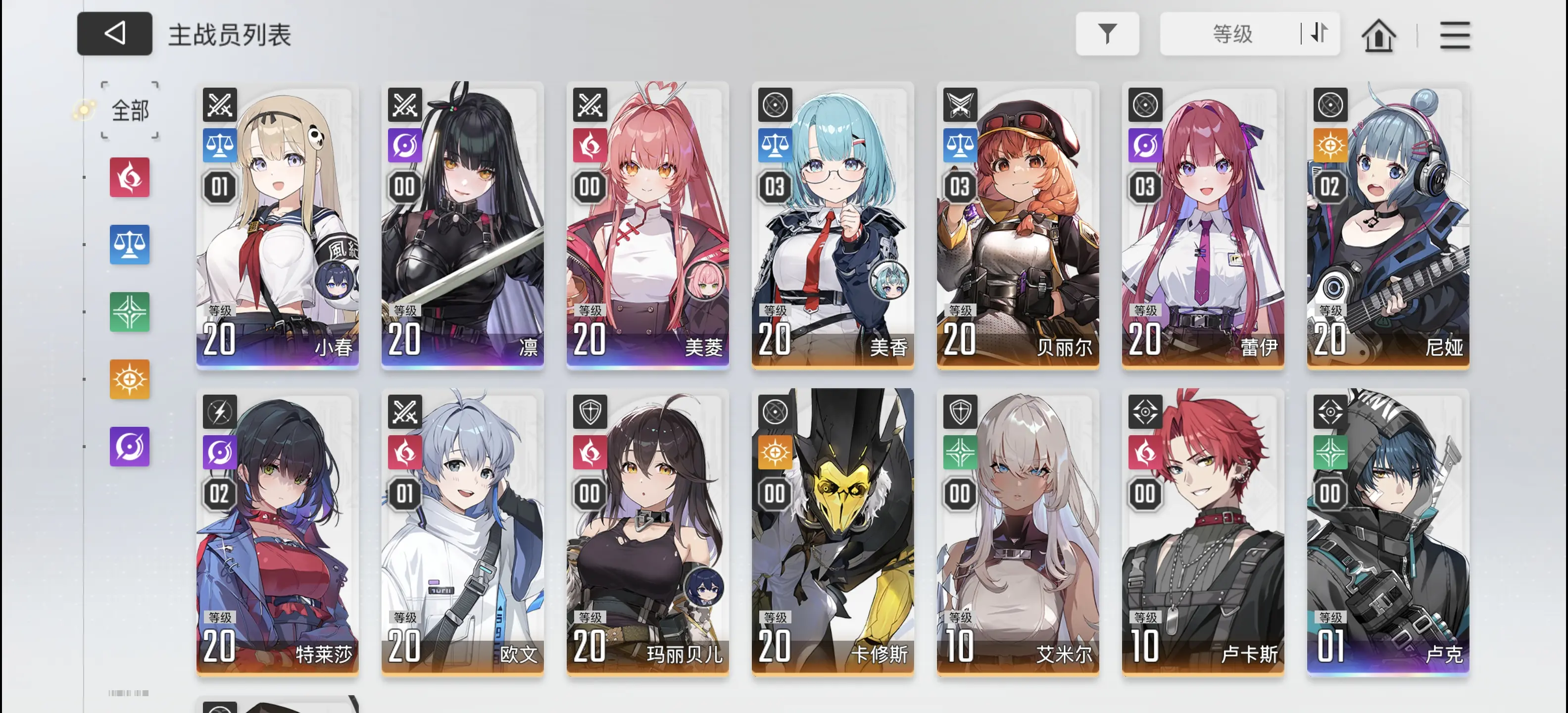 卡厄思梦境什么时候出 卡厄思梦境开服时间预测