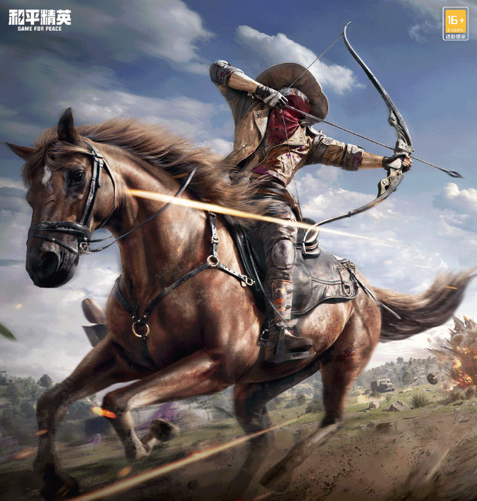 和平精英旧封锁区怎么玩 和平精英旧封锁区玩法全解析