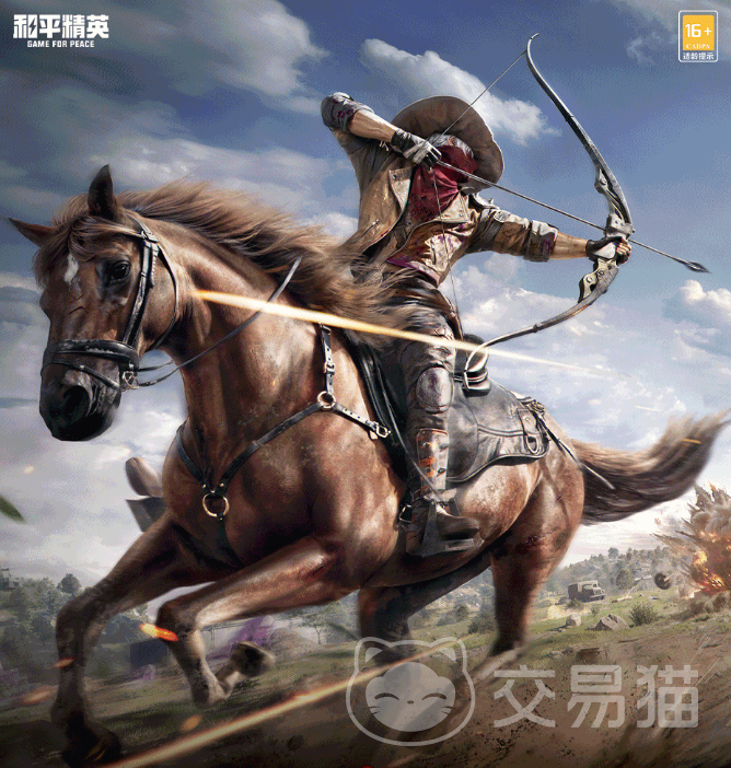 和平精英旧封锁区怎么玩 和平精英旧封锁区玩法全解析