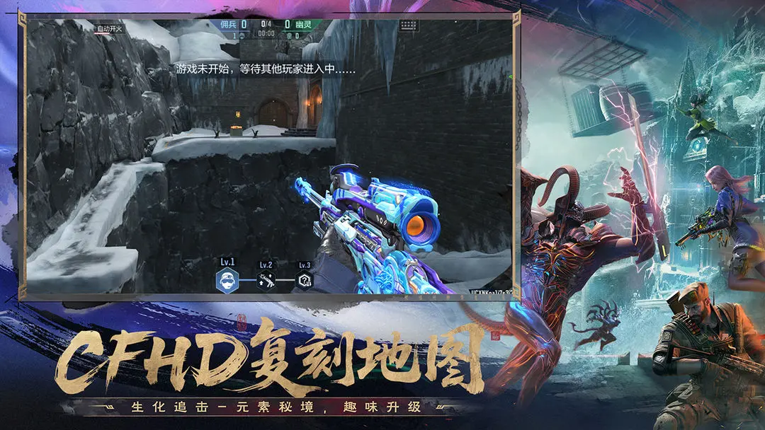 CF手游王炸黑市活动全解析 CF手游王炸黑市玩法与奖励攻略