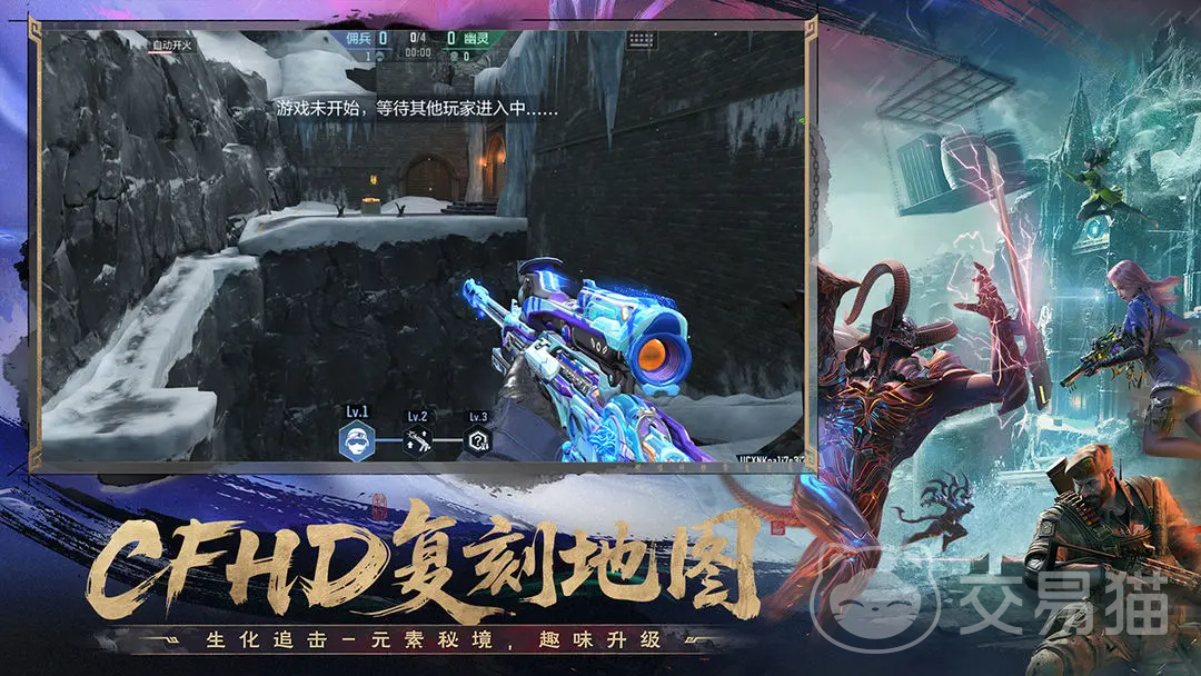 CF手游王炸黑市活动全解析 CF手游王炸黑市玩法与奖励攻略