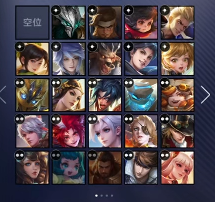 王者荣耀万象棋上线时间曝光 王者荣耀万象棋玩法开启倒计时