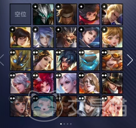 王者荣耀万象棋上线时间曝光 王者荣耀万象棋玩法开启倒计时