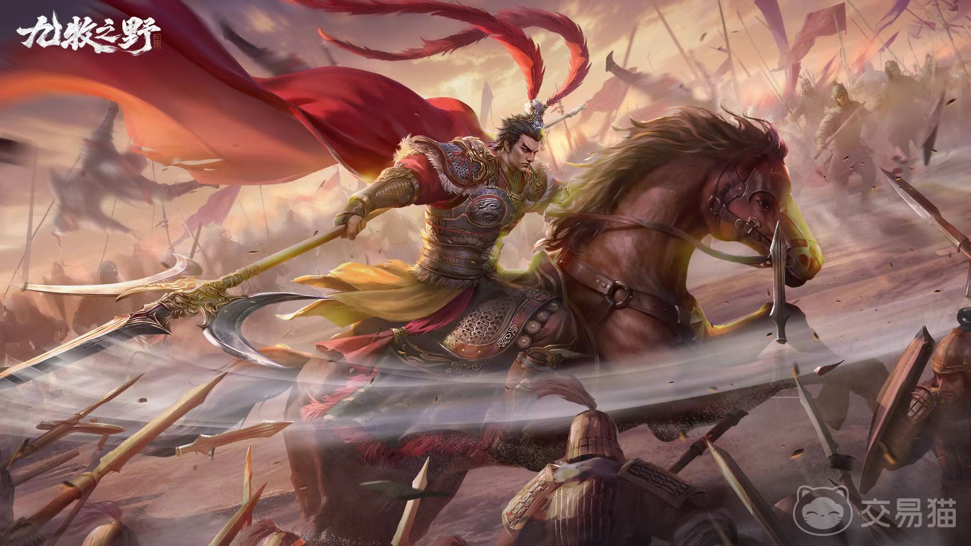 九牧之野公测时间曝光 九牧之野上线日期全面揭晓