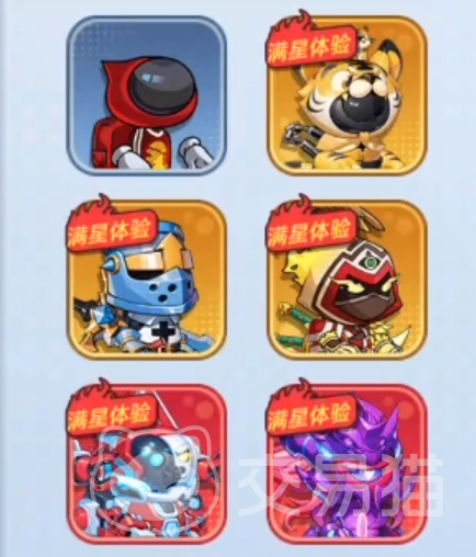 灌篮军团身法教学全解析 灌篮军团人物身法进阶技巧指南