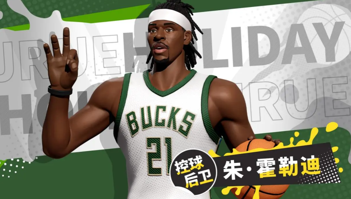 全明星街球派对朱霍勒迪强度解析 全明星街球派对朱霍勒迪实战表现与技能分析