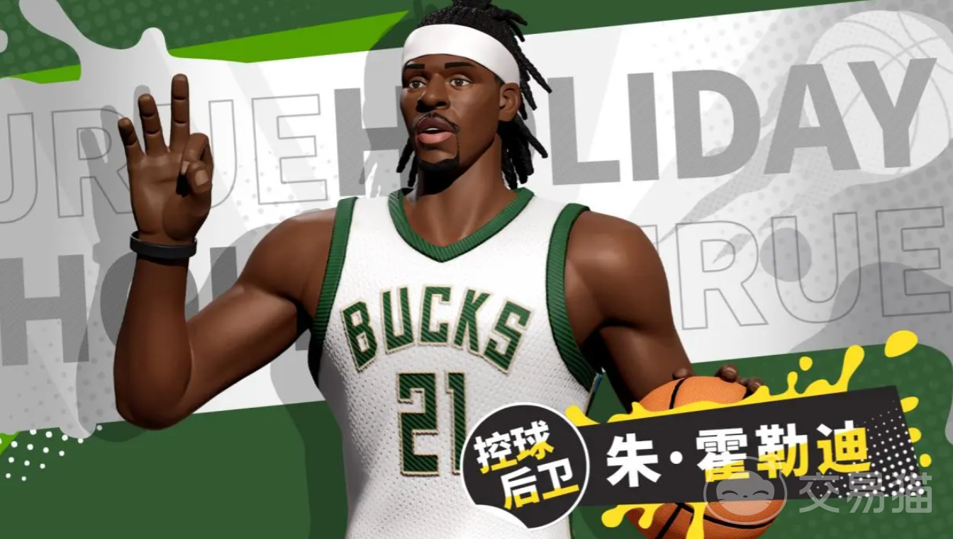 全明星街球派对朱霍勒迪强度解析 全明星街球派对朱霍勒迪实战表现与技能分析
