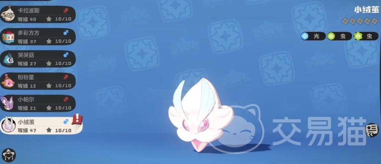 洛克王国世界小绒茧操作技巧全解析 洛克王国世界小绒茧玩法详解与进阶指南