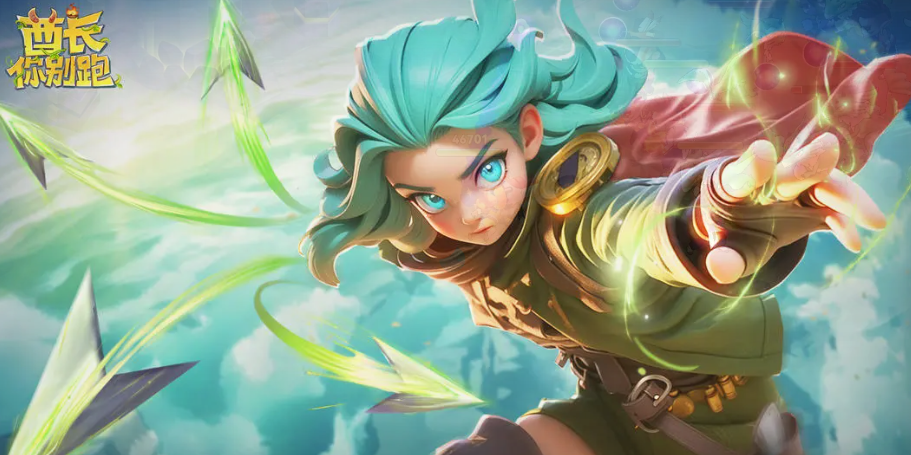 酋长你别跑手游新手必看攻略 酋长你别跑手游开局入门指南