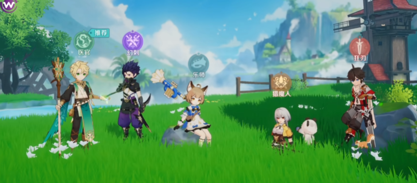 奇幻梦旅人职业强度排行一览 奇幻梦旅人手游职业选择推荐