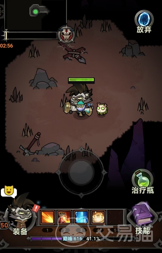 迷雾大陆S10赛季开荒指南 迷雾大陆S10赛季快速上手攻略