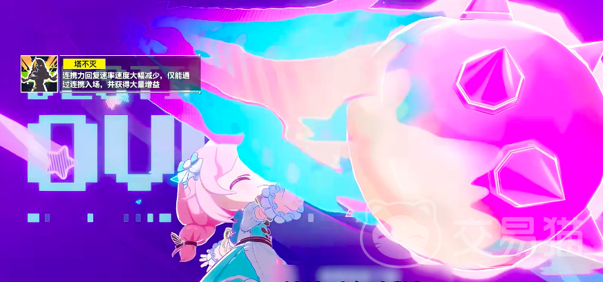 虚环游戏厂商揭秘 虚环游戏公司背景与制作团队全解析