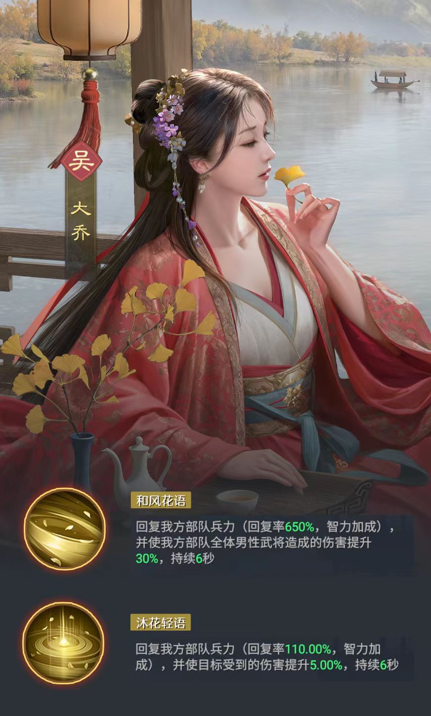 九牧之野首充队强度解析 九牧之野首充阵容搭配与实战表现分析