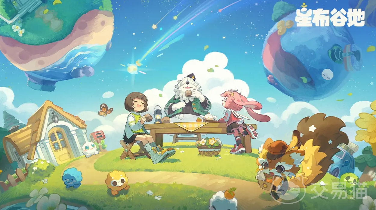 星布谷地星际露珠解密方法 星布谷地星际露珠全线索解析与通关技巧