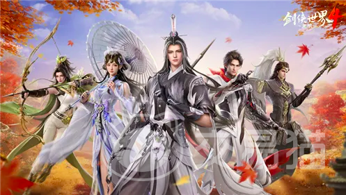 剑侠世界4无限手游攻略大全 剑侠世界4无限手游新手入坑指南