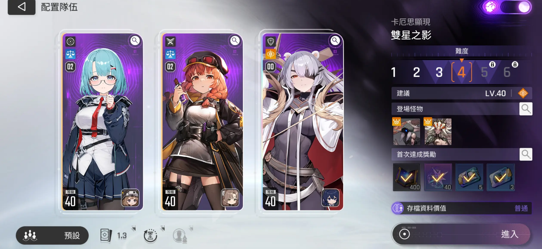 卡厄思梦境国服卡池抽取思路全解析 卡厄思梦境卡池抽取技巧与策略指南