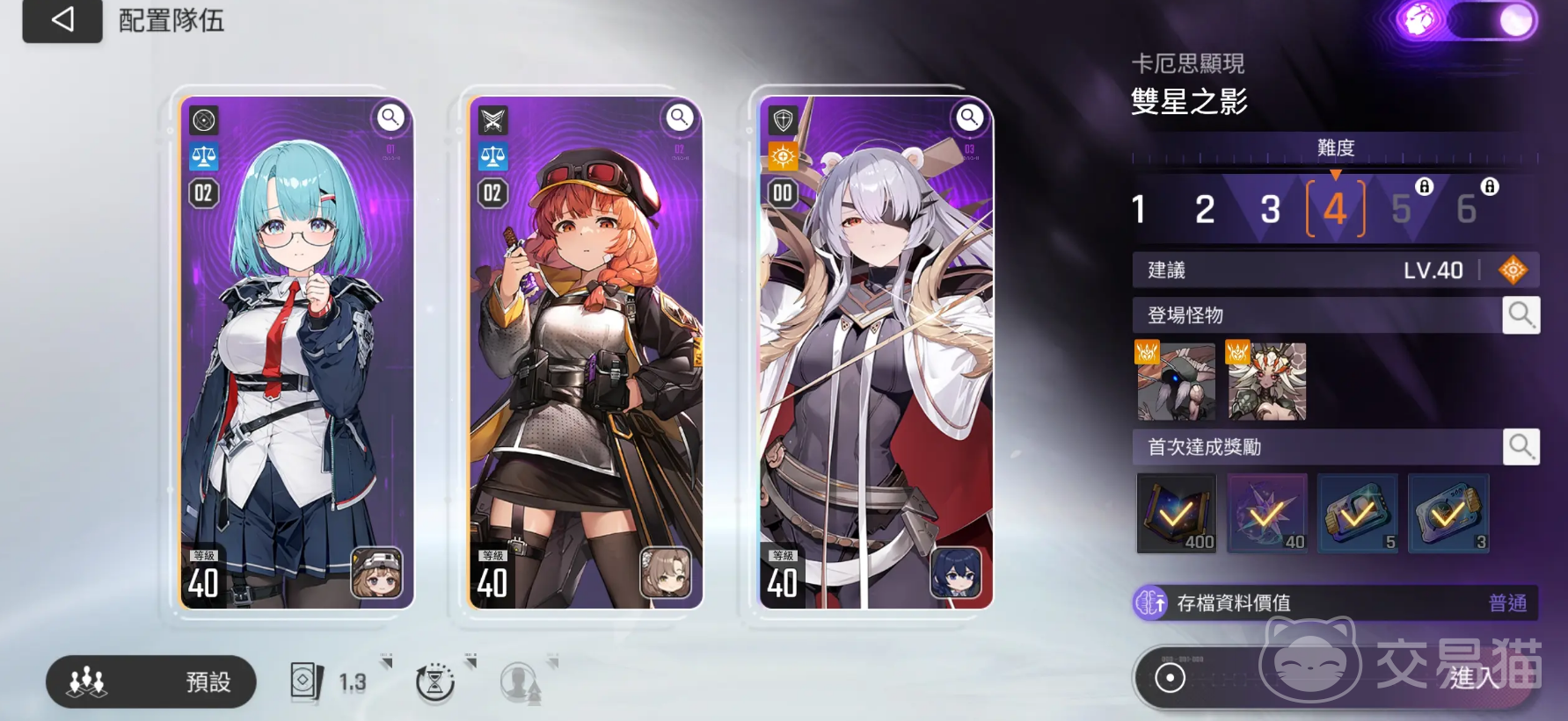 卡厄思梦境国服卡池抽取思路全解析 卡厄思梦境卡池抽取技巧与策略指南