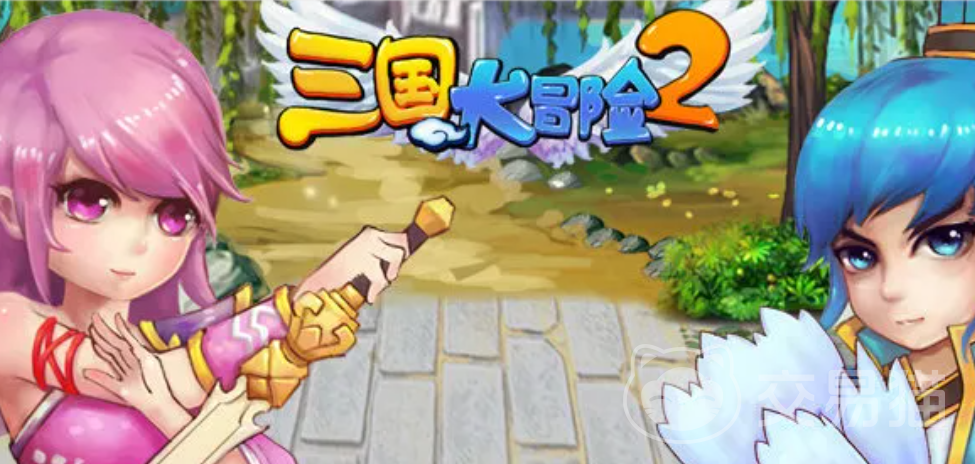 三国大冒险2核心玩法详解 三国大冒险2新手入门与进阶策略指南