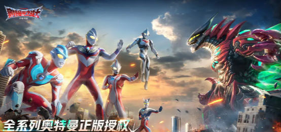 奥特曼光之战士阿古茹怎么获得 奥特曼光之战士阿古茹获取方法