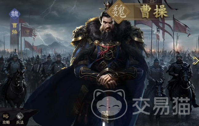 九牧之野曹操阵容搭配技巧 九牧之野曹操最强组合推荐
