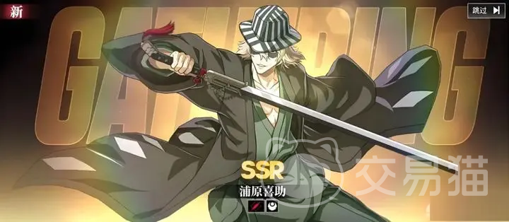 境界刀鸣公测必抽SSR推荐 境界刀鸣新手抽卡指南