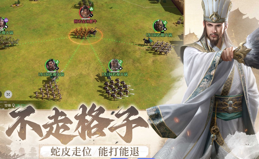 九牧之野虎符获取攻略 九牧之野虎符怎么获得方法详解