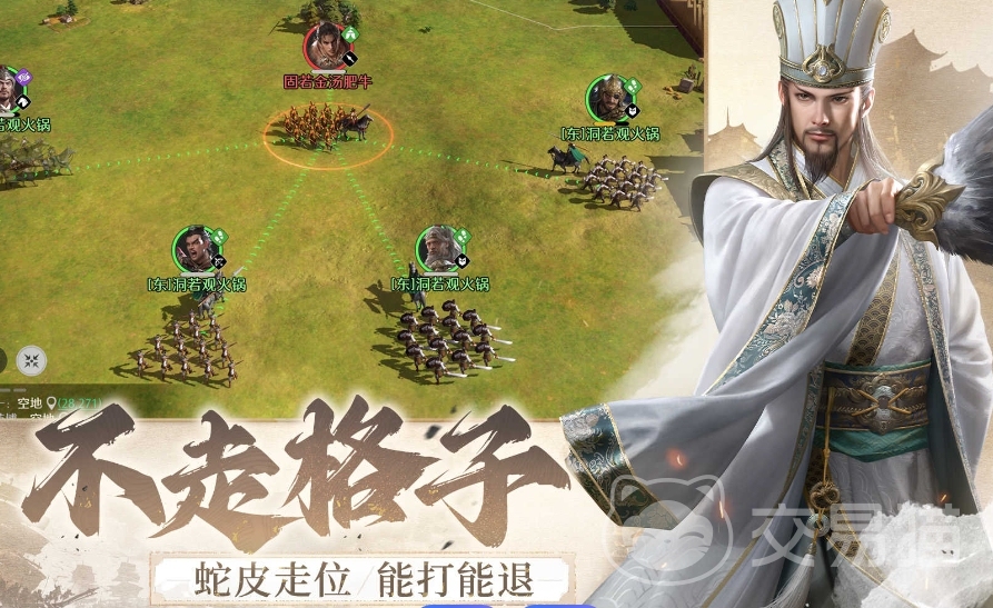 九牧之野虎符获取攻略 九牧之野虎符怎么获得方法详解