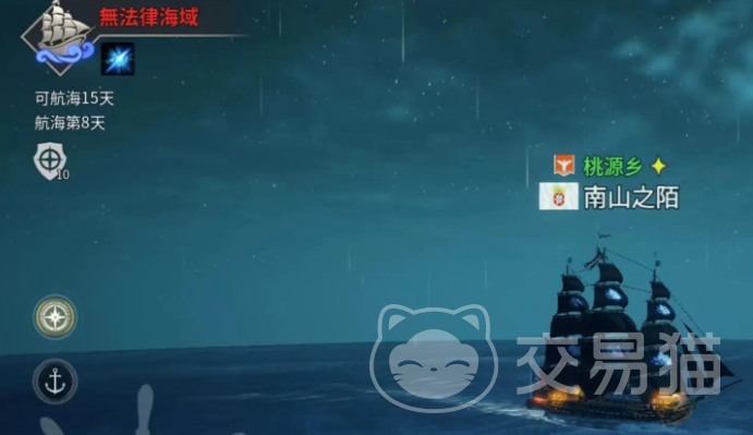 大航海时代起源经济系统全解析 大航海时代起源赚钱与贸易玩法详解