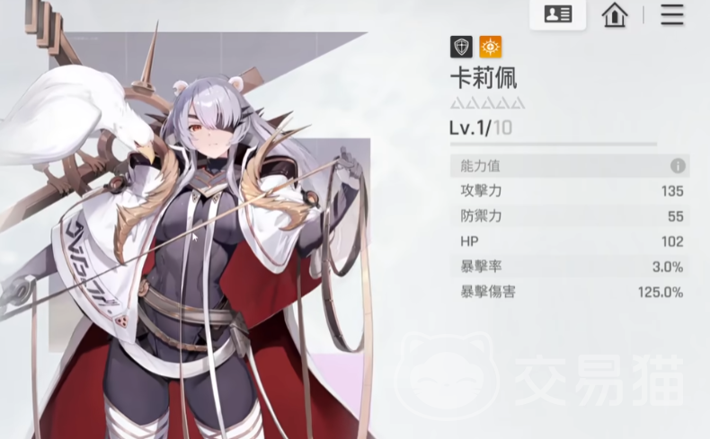 卡厄思梦境卡利佩强度解析 卡厄思梦境卡利佩角色全面评测